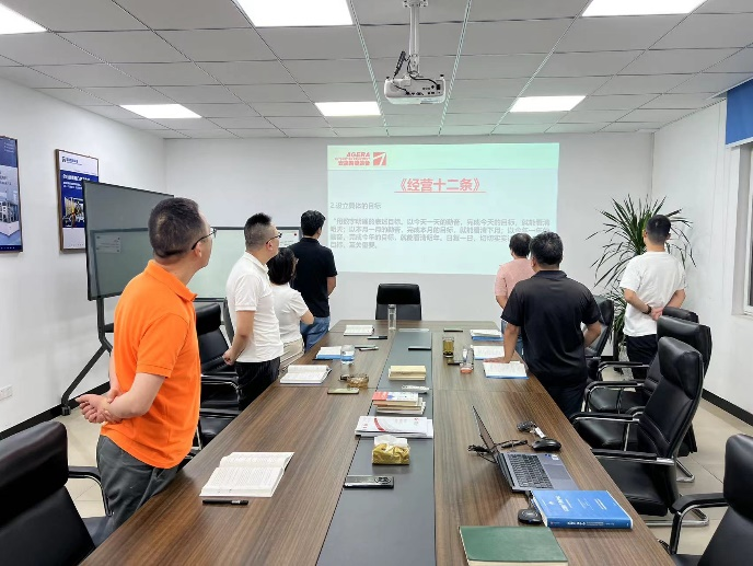 赢咖7月度读书分享会-1