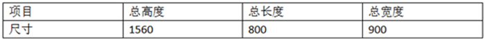 25KVA钎料点焊机产品参数