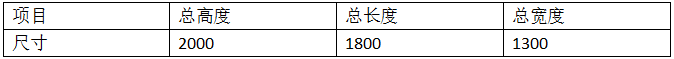 机油滤清器八工位储能焊机1