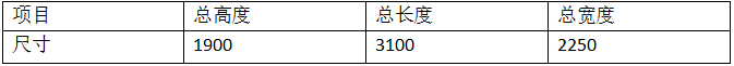 825KVA中频逆变静电地板点焊专机1