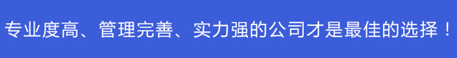 赢咖7注册联系条