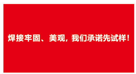 赢咖7注册优势